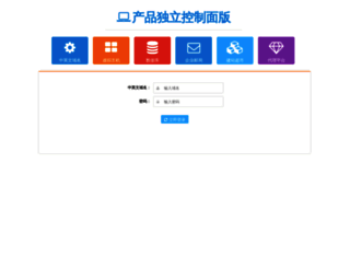 cp.5kweb.cn screenshot
