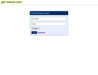 cp.get-names.com screenshot
