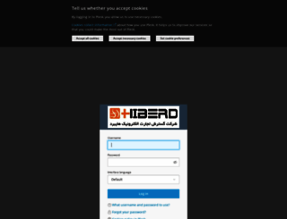cpanel.hiberd.com screenshot