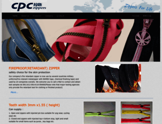 cpczip.com.tw screenshot