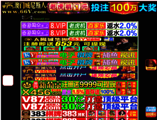 cpminteractive.com screenshot