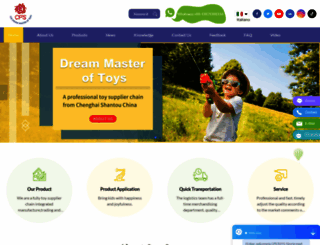 cps-toys.com screenshot