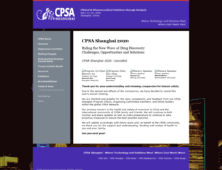 cpsa-shanghai.com screenshot