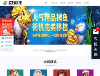 cq9w.com screenshot