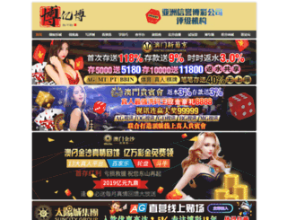 cqhengyun.com screenshot