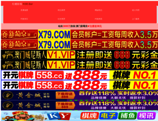 cqianli.com screenshot