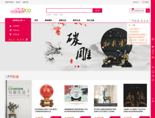 cqkoubei.cn screenshot