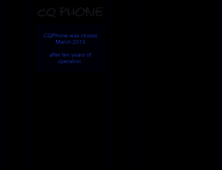 cqphone.com screenshot