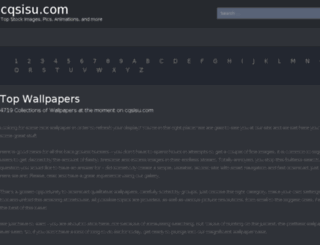 cqsisu.com screenshot