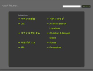 cra470.net screenshot