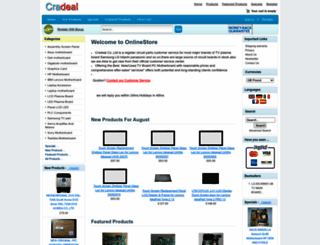 cradeal.co.uk screenshot