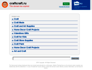 craftcraft.ru screenshot