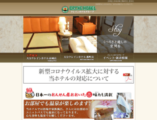 crane-hotel.com screenshot