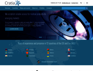 cratia.com screenshot
