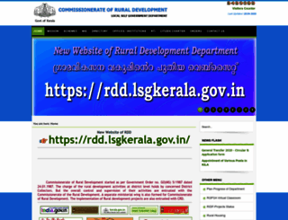 crd.kerala.gov.in screenshot
