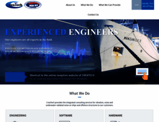 createch.co.kr screenshot