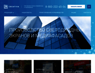 creativaplus.ru screenshot