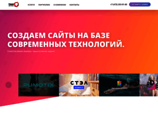 creatwim.ru screenshot