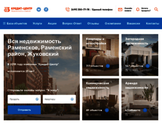 credit-center.ru screenshot