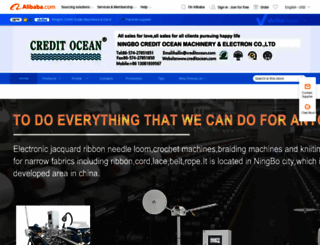 credit-ocean.en.alibaba.com screenshot