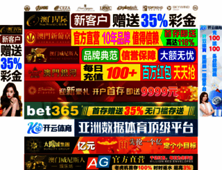 creoxlab.com screenshot