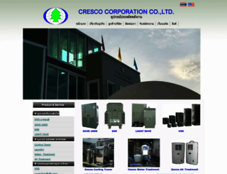crescocorp.com screenshot