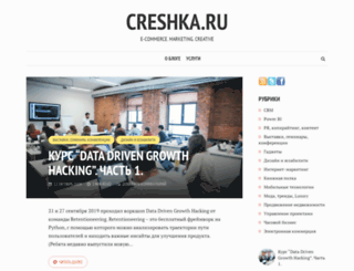 creshka.ru screenshot