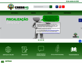 cress-ms.org.br screenshot