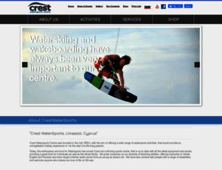 crestwatersports.com screenshot