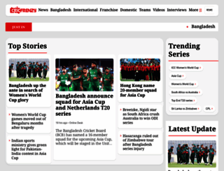 cricfrenzy.com screenshot