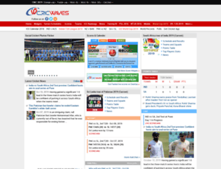 cricket.dainikbhaskar.com screenshot