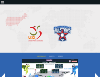 cricketandbeyond.com screenshot