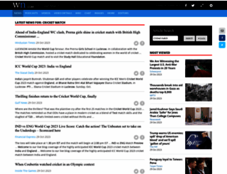 cricketmatch.com screenshot