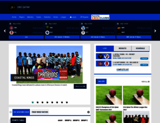 cricqatar.com screenshot
