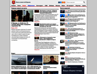 crimea-news.com screenshot