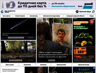 crimea.ria.ru screenshot