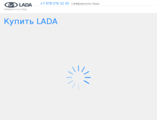 crimealada.ru screenshot