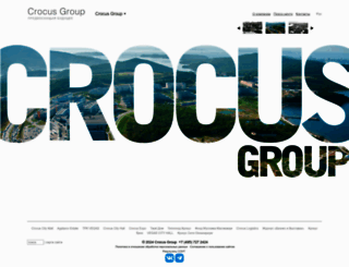 crocusgroup.com screenshot