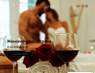cronahotel.ru screenshot
