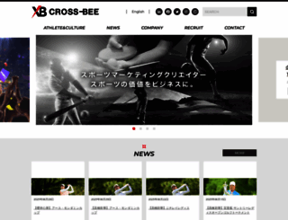 cross-bee.com screenshot