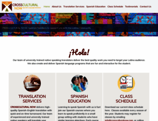 crossculturalnow.com screenshot
