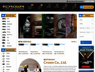 crownjp.com screenshot