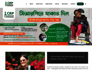 crp-bangladesh.org screenshot
