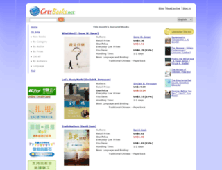 crtsbooks.net screenshot