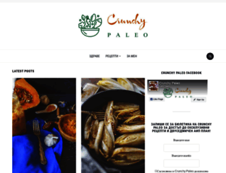 crunchy-paleo.com screenshot
