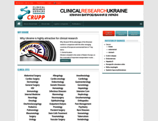 crupp.org screenshot