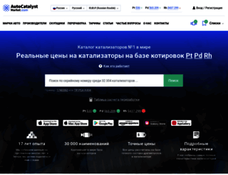 cruze-club.ru screenshot