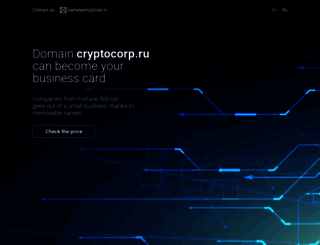 cryptocorp.ru screenshot