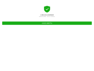 crystalcrea.com screenshot