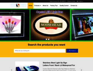 crystalledlightbox.com screenshot